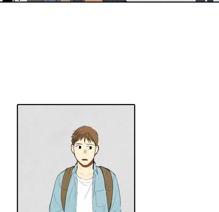 《甜蜜营救》57 第31页