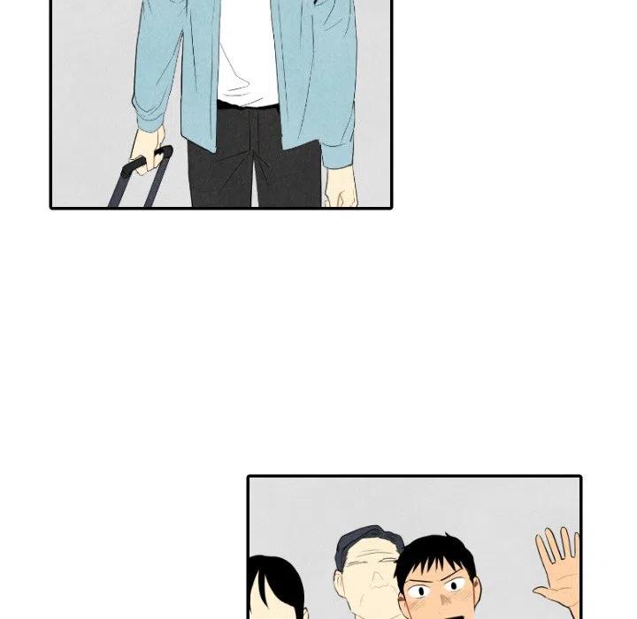 《甜蜜营救》57 第32页