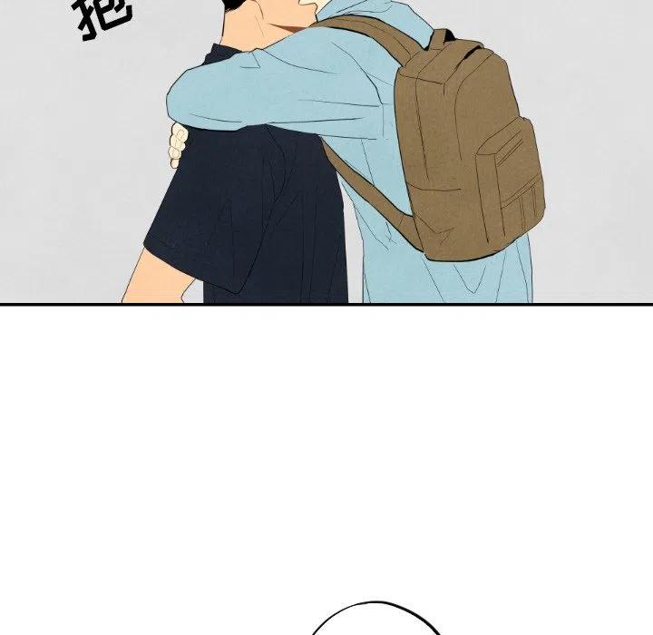 《甜蜜营救》57 第36页