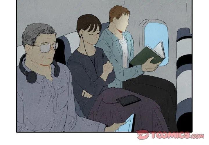 《甜蜜营救》57 第3页