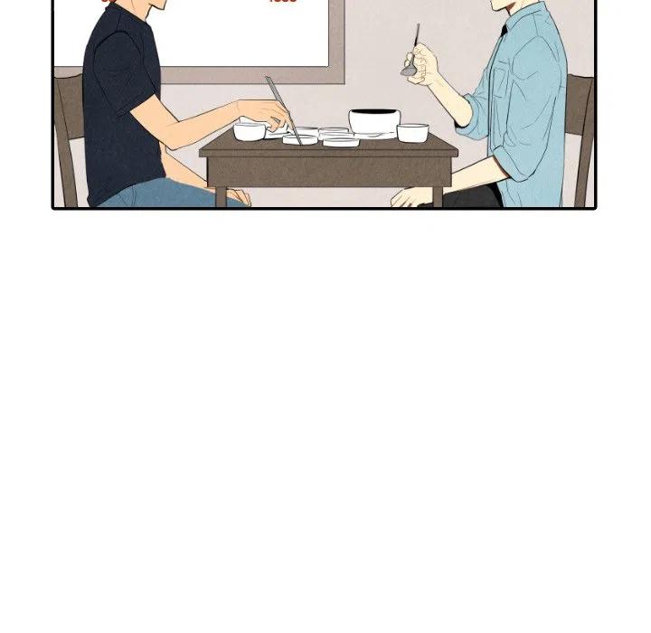 《甜蜜营救》57 第46页