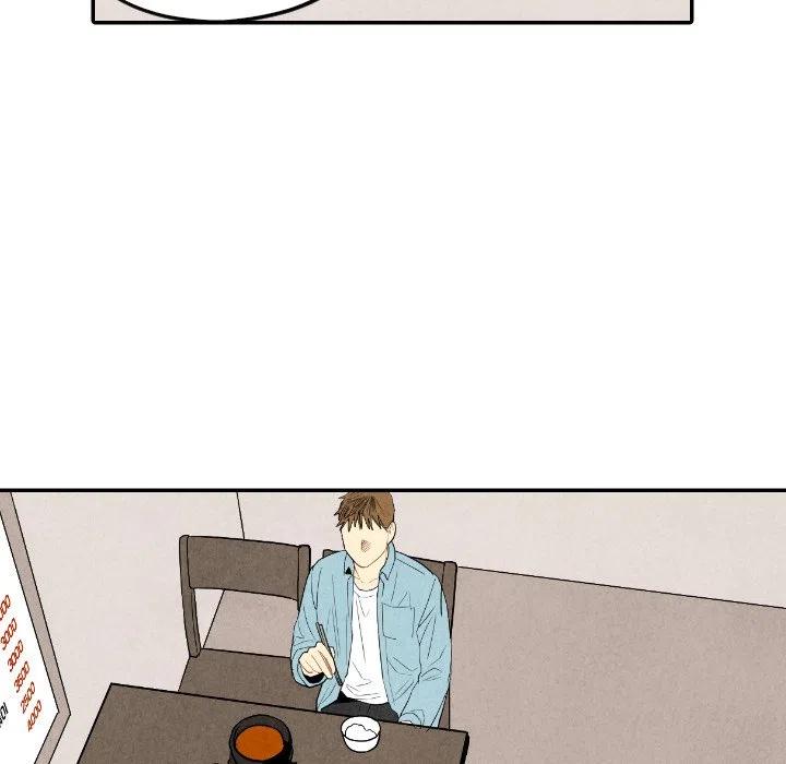 《甜蜜营救》57 第48页