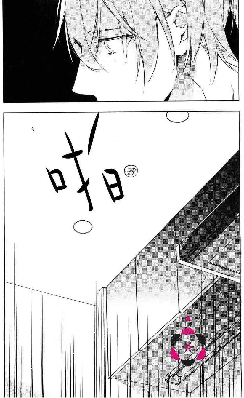 《10 COUNT》第12回 第15页