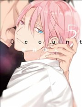《10 COUNT》漫画封面图 - tl漫画
