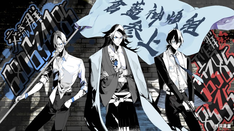 《就凭你也想打败魔王吗》第16.2话 第15页