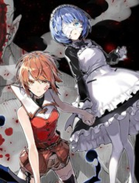 《就凭你也想打败魔王吗》漫画封面图 - tl漫画
