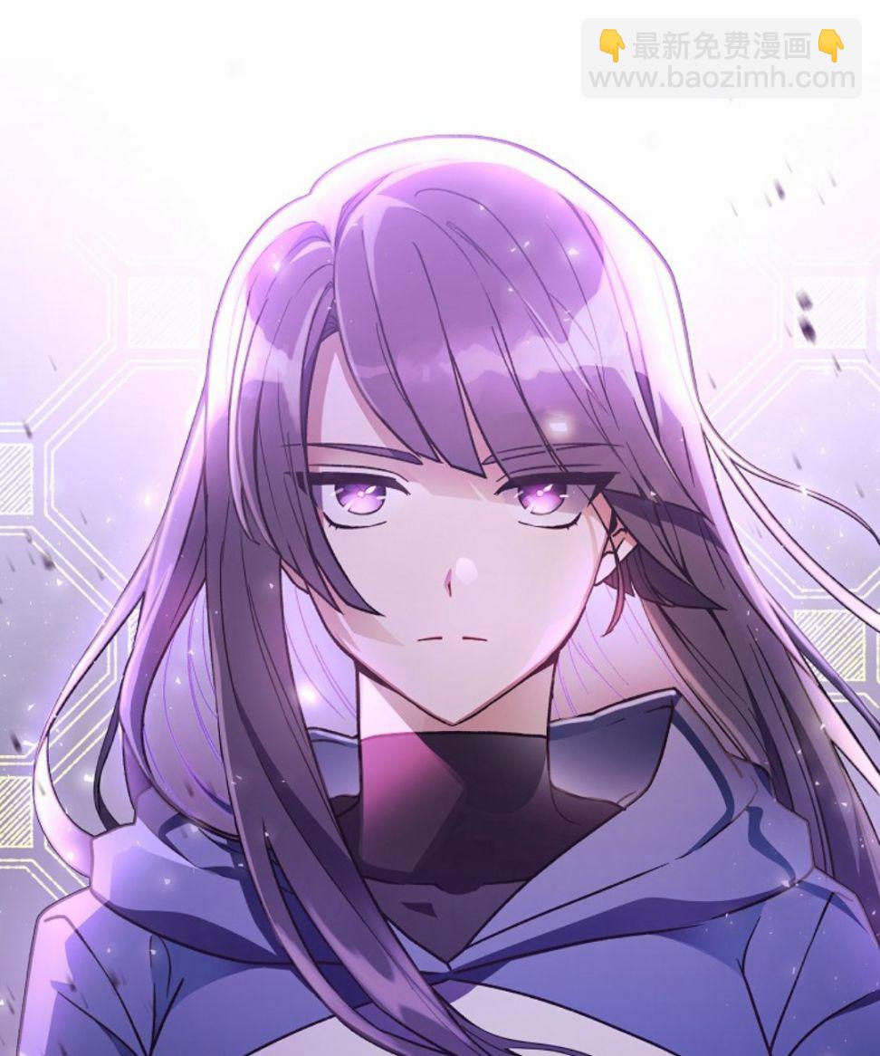 《成为小说中顶尖英雄》第05话 第10页