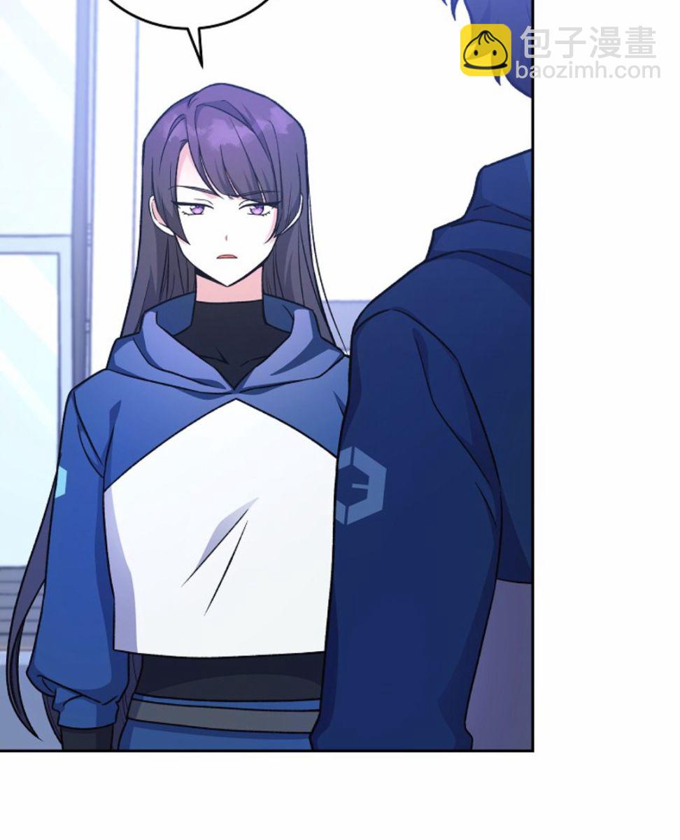 《成为小说中顶尖英雄》第05话 第34页