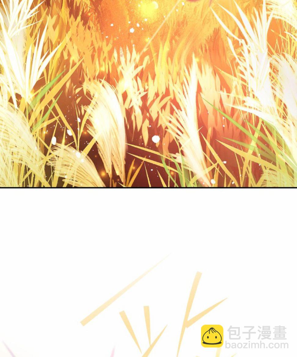 《成为小说中顶尖英雄》第05话 第48页