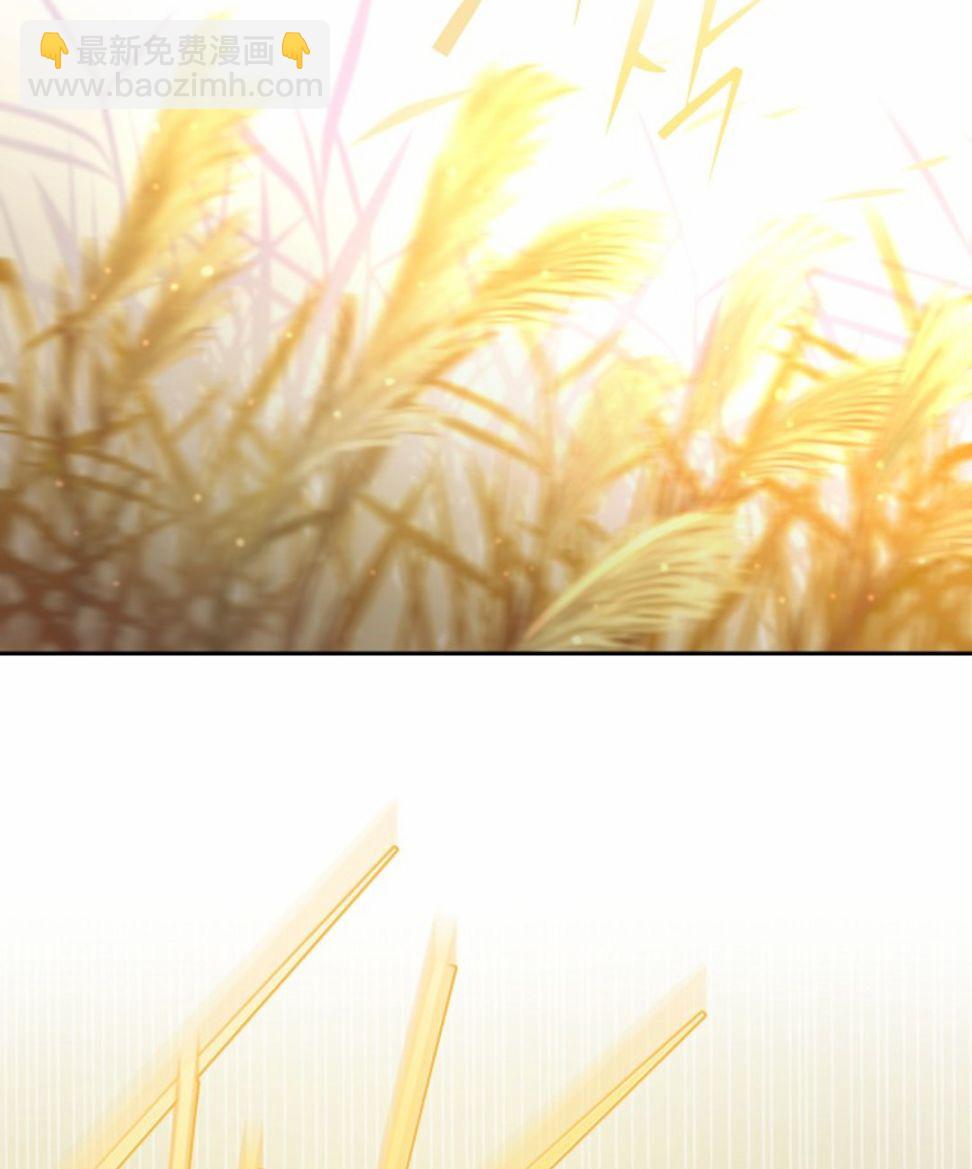 《成为小说中顶尖英雄》第05话 第49页