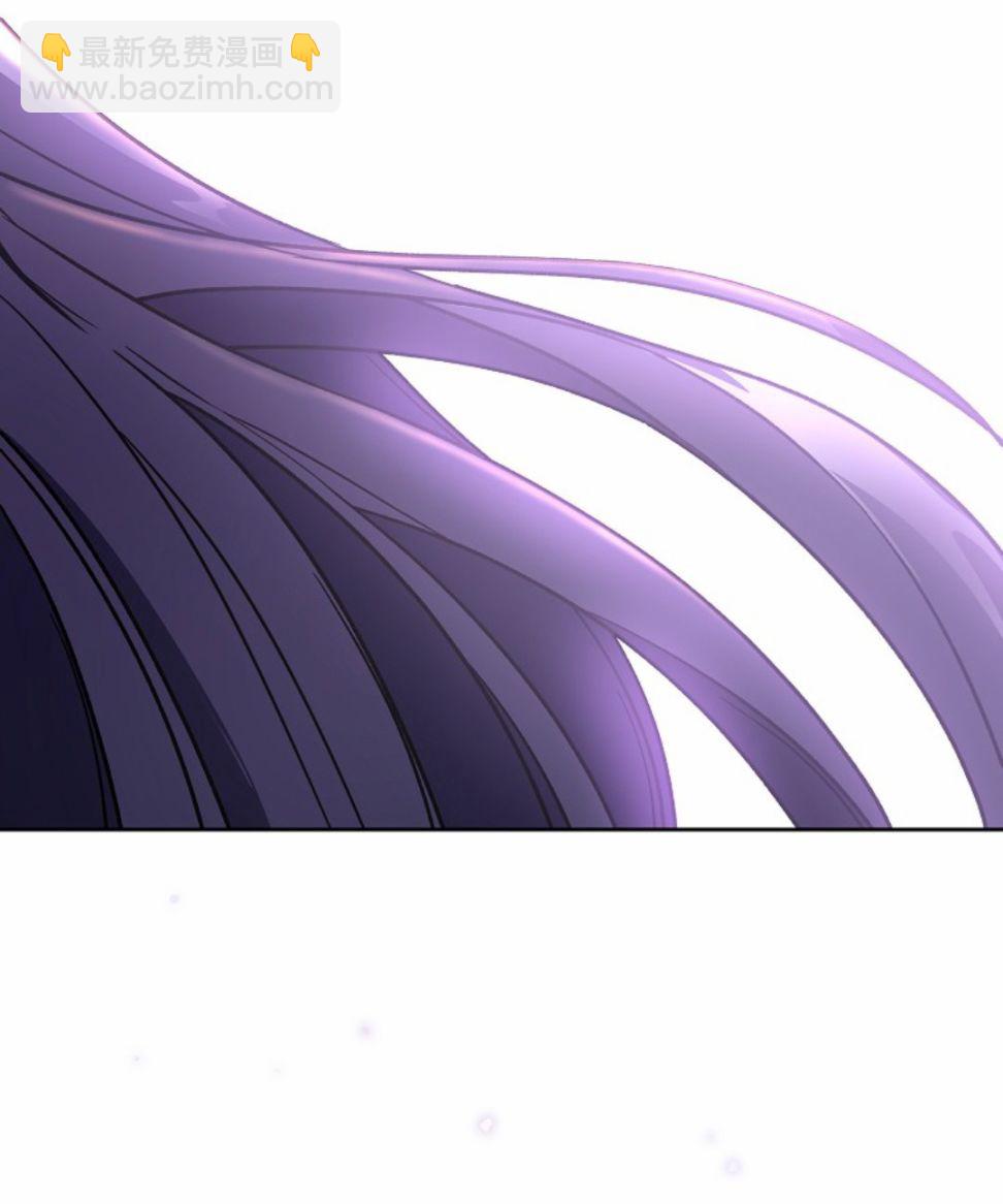 《成为小说中顶尖英雄》第05话 第9页