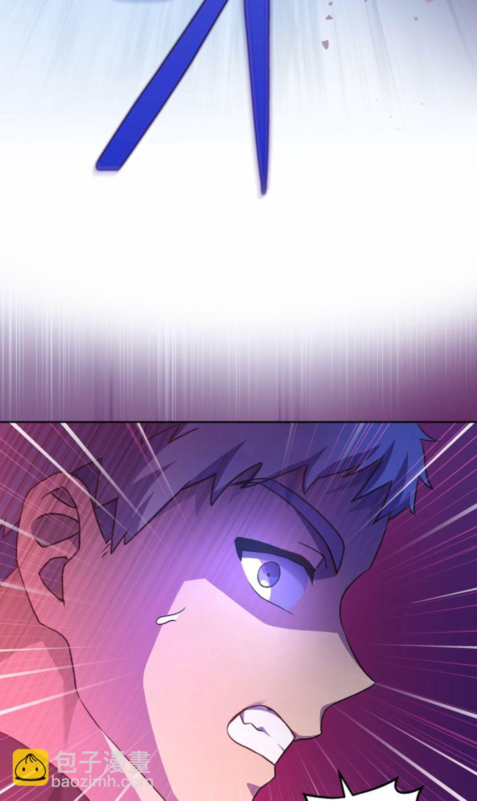 《成为小说中顶尖英雄》第06话 第10页