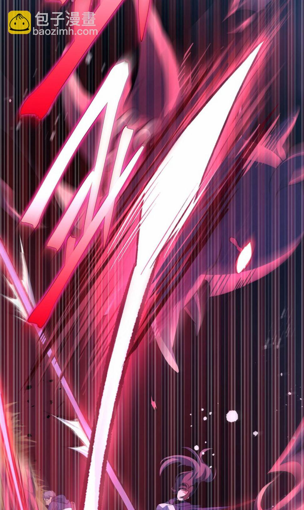 《成为小说中顶尖英雄》第06话 第13页