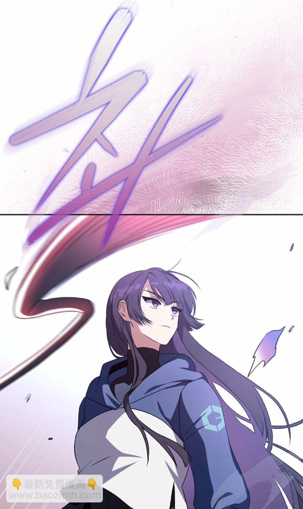 《成为小说中顶尖英雄》第06话 第17页