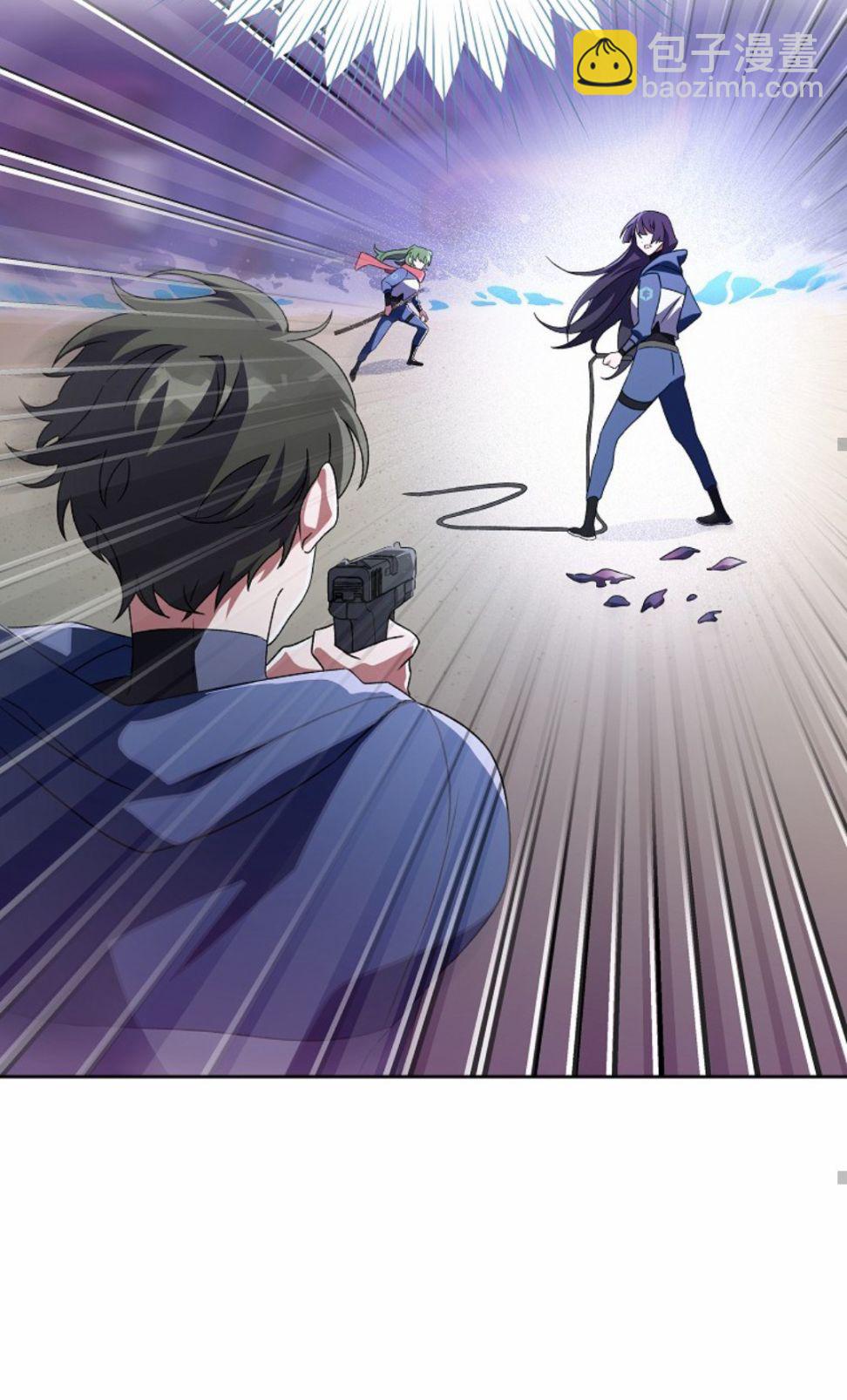《成为小说中顶尖英雄》第06话 第49页