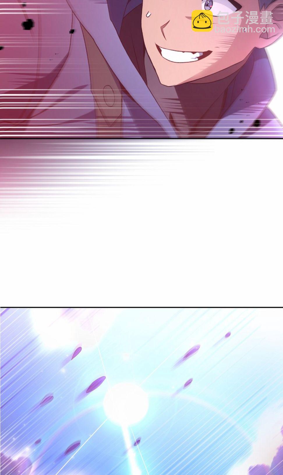 《成为小说中顶尖英雄》第06话 第5页