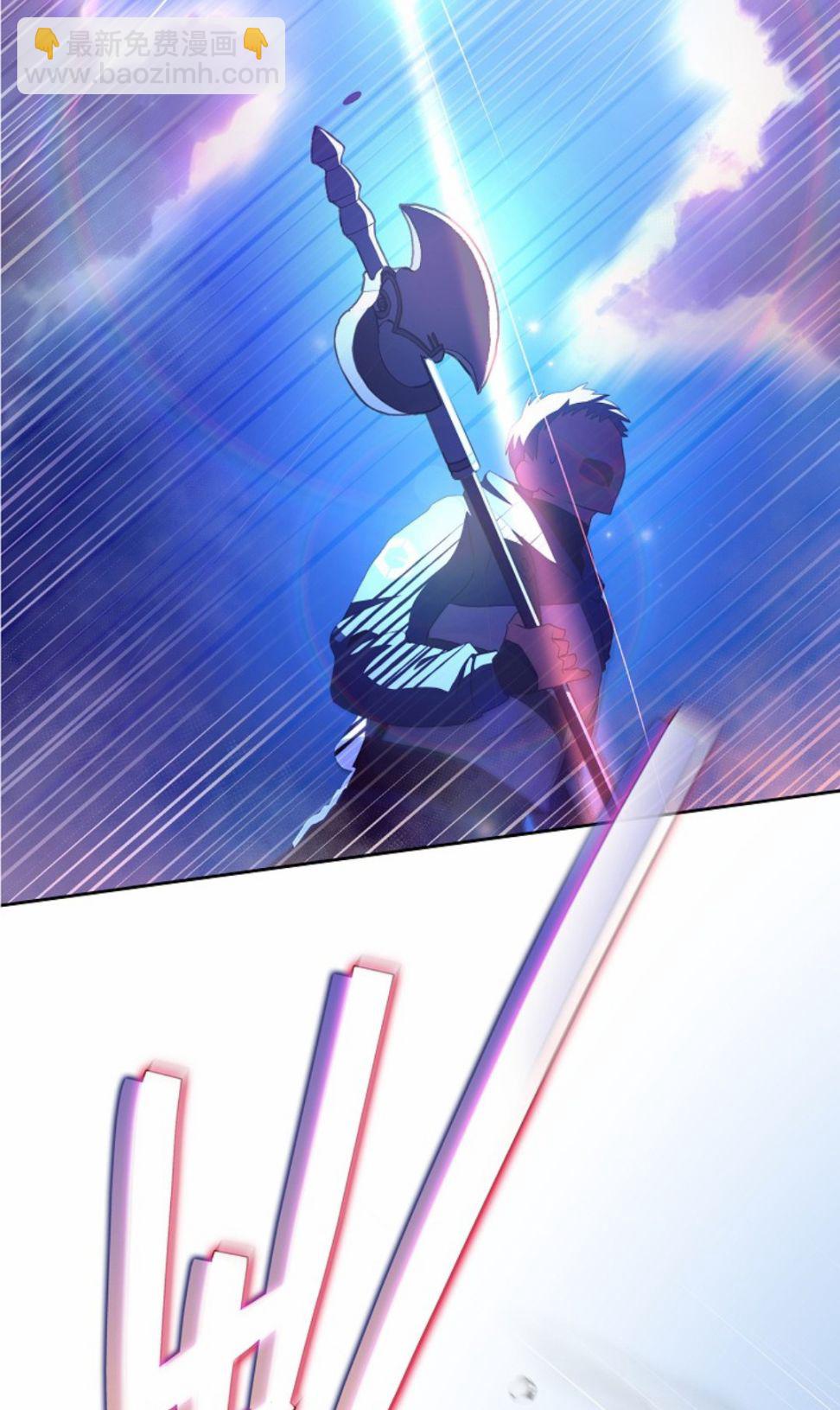 《成为小说中顶尖英雄》第06话 第6页