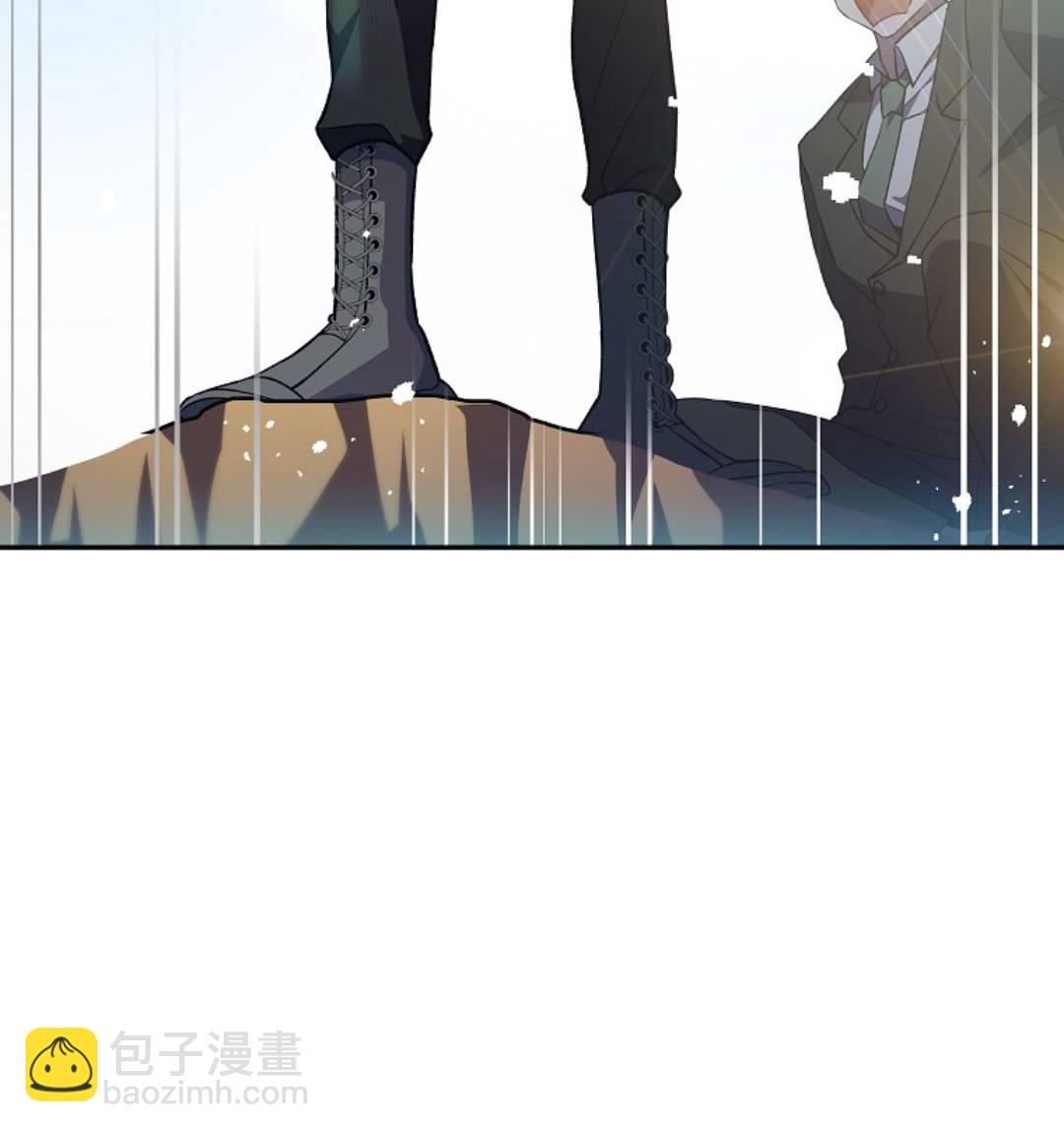 《成为小说中顶尖英雄》第14话 第38页