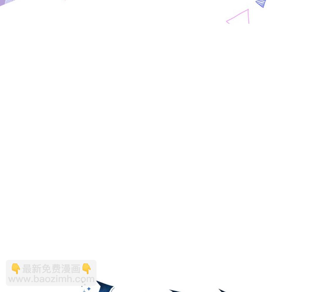 《成为小说中顶尖英雄》第17话 第9页
