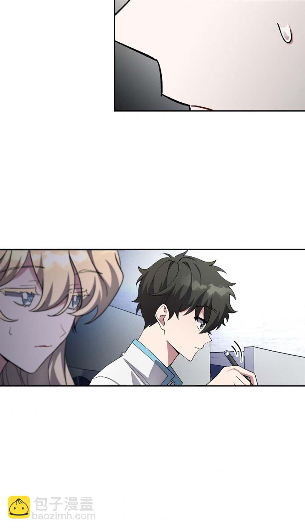《成为小说中顶尖英雄》第27话 第12页