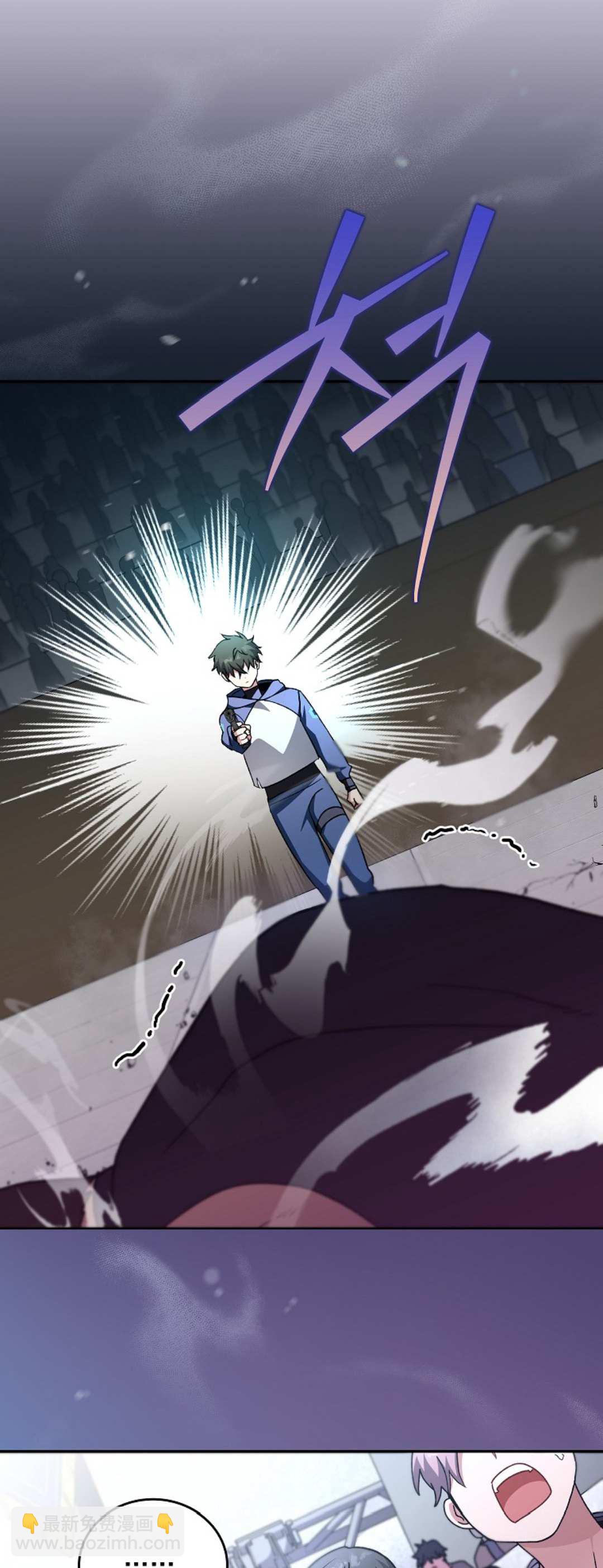 《成为小说中顶尖英雄》第31话 第24页