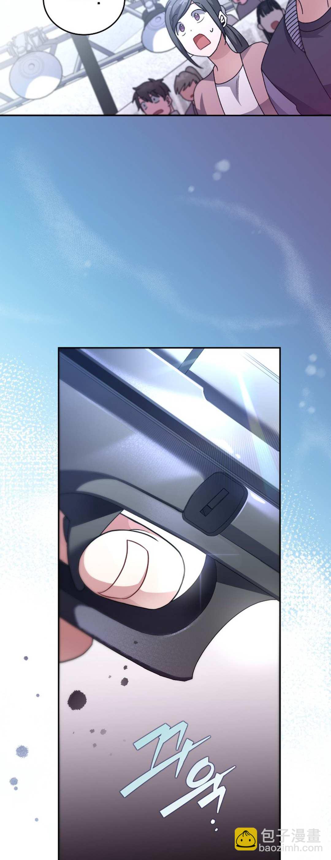 《成为小说中顶尖英雄》第31话 第25页