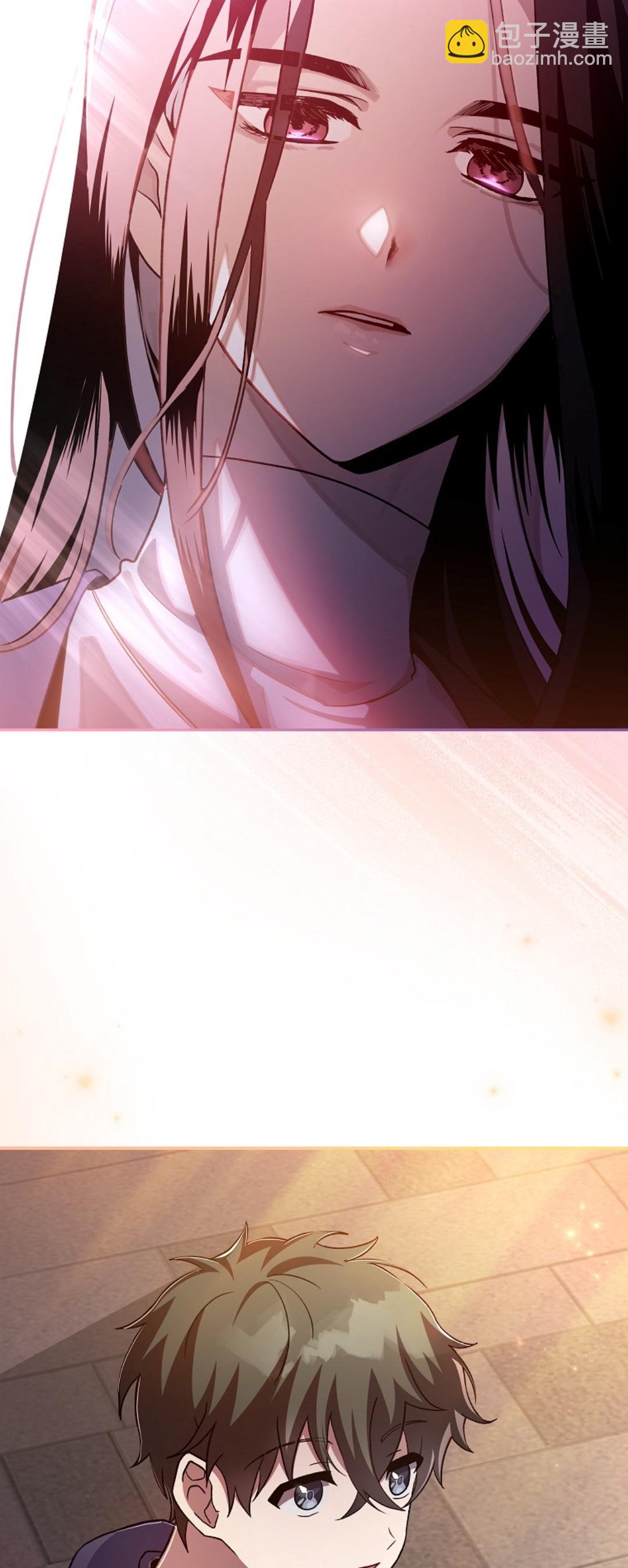 《成为小说中顶尖英雄》第29话 第23页
