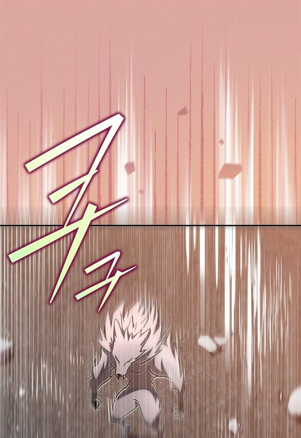 《成为小说中顶尖英雄》第35话 第1页