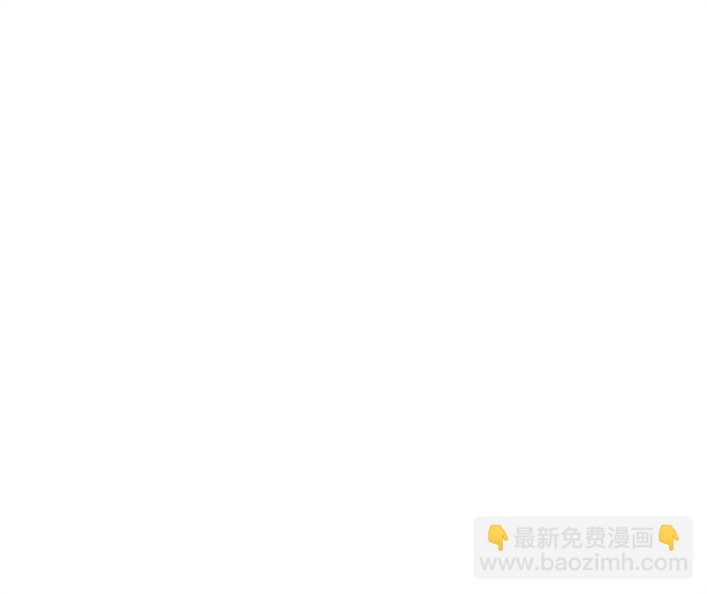 《成为小说中顶尖英雄》第39话 第14页