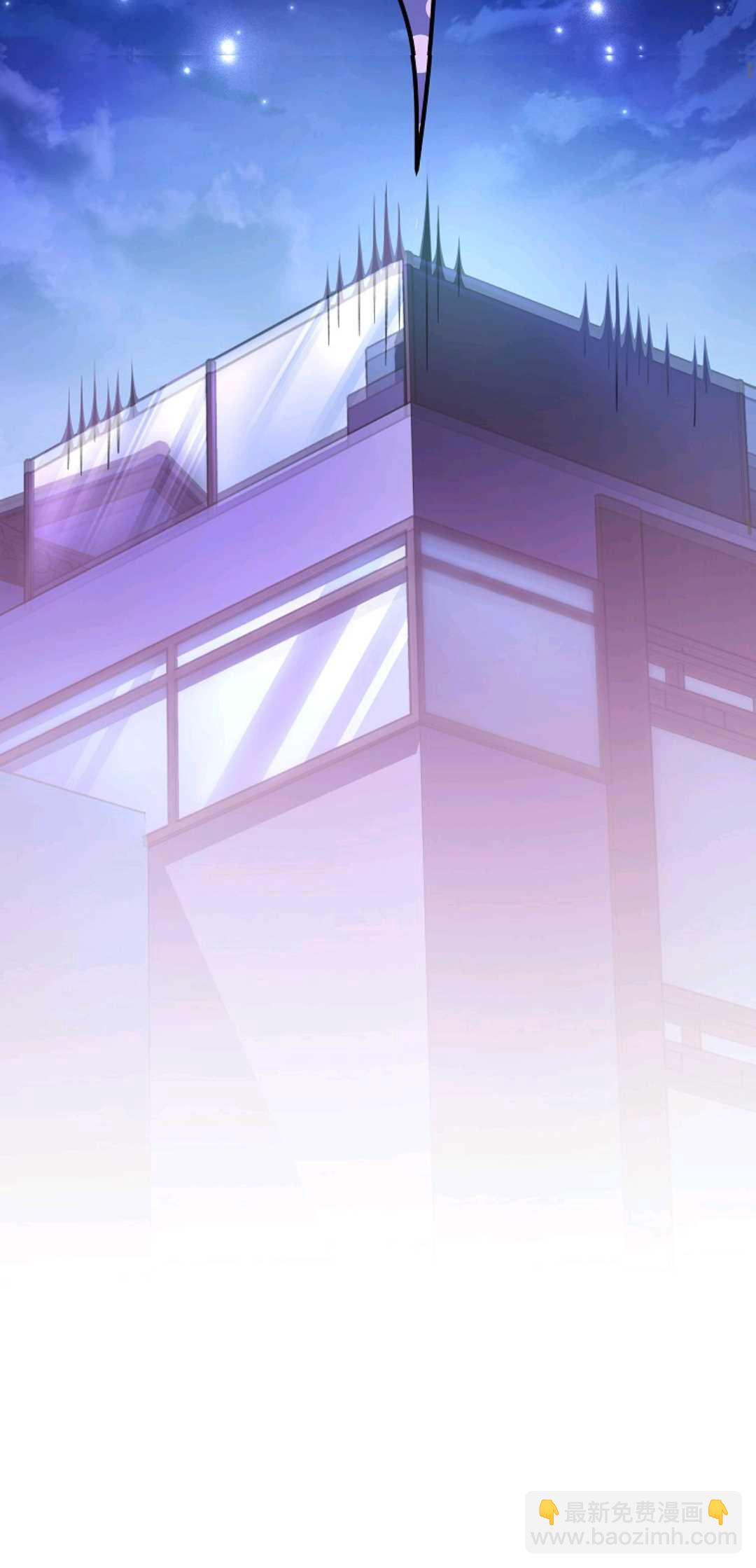 《成为小说中顶尖英雄》第37话 第4页