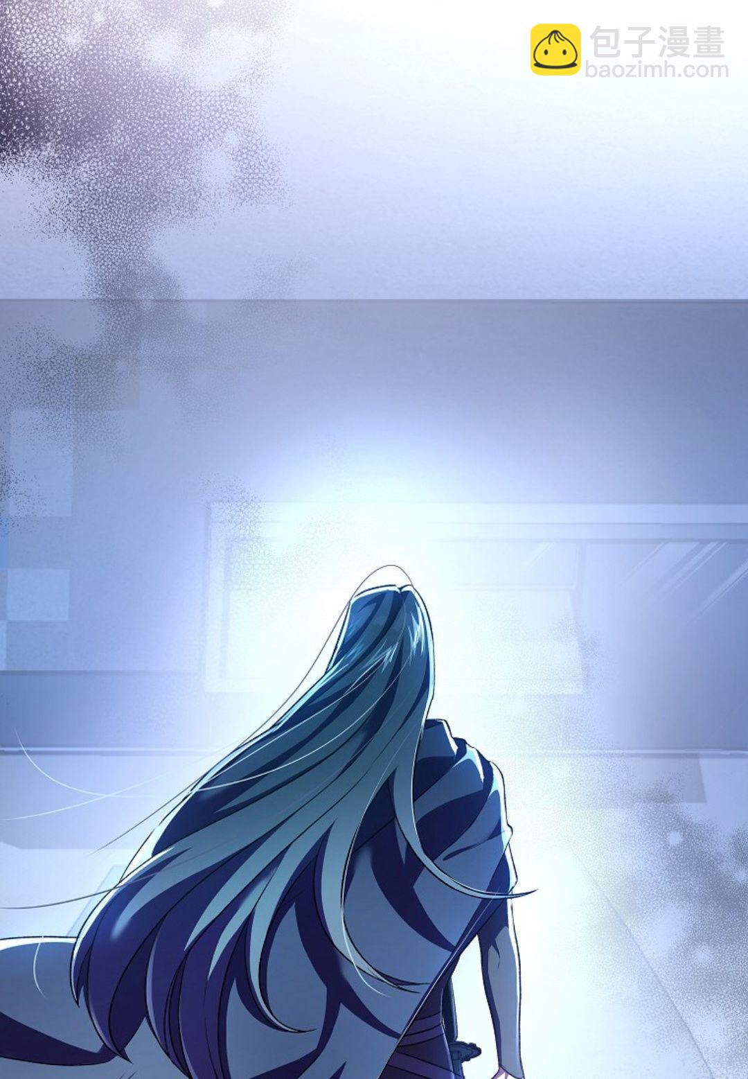 《成为小说中顶尖英雄》第43话 第33页
