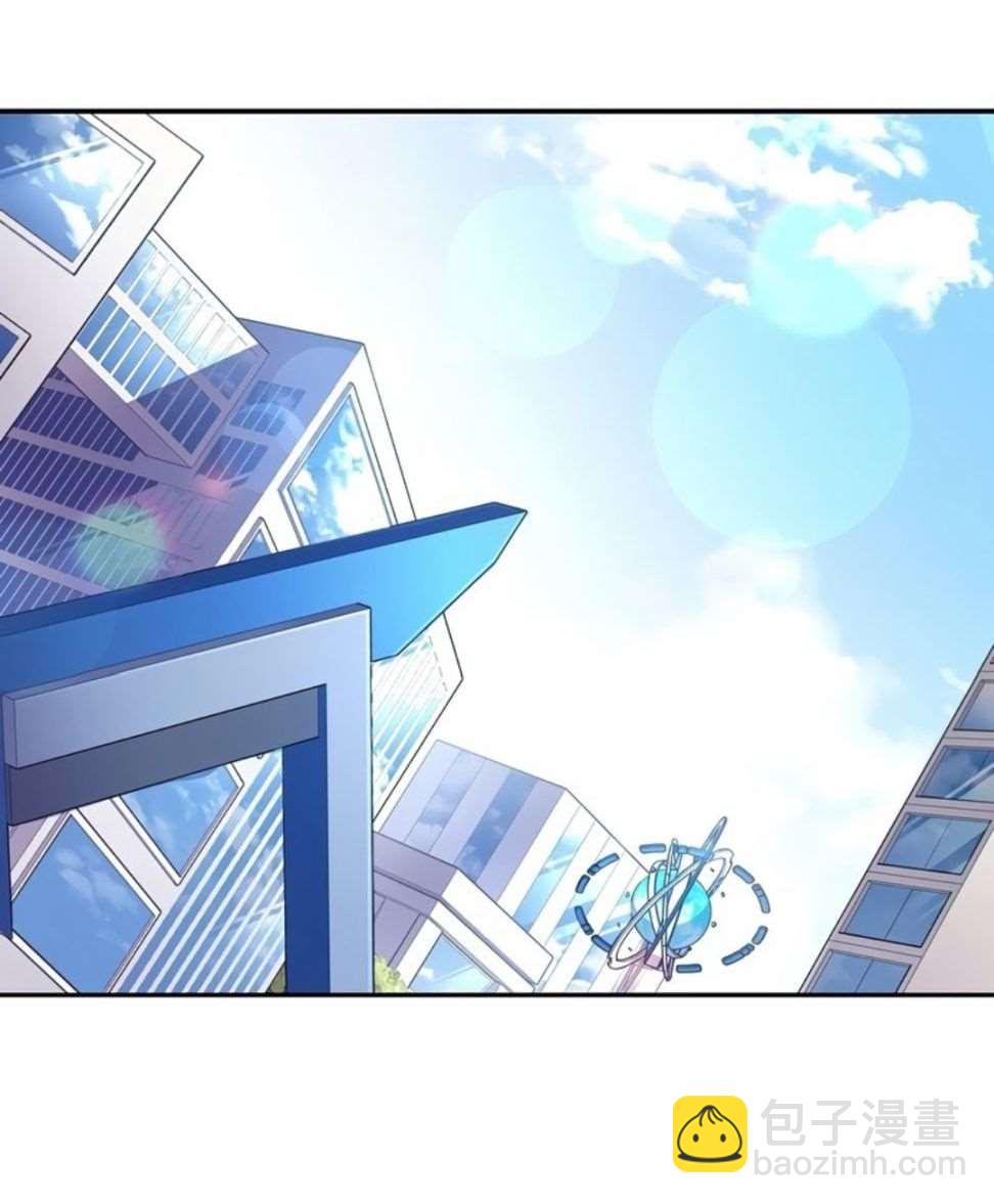 《成为小说中顶尖英雄》第46话 第16页