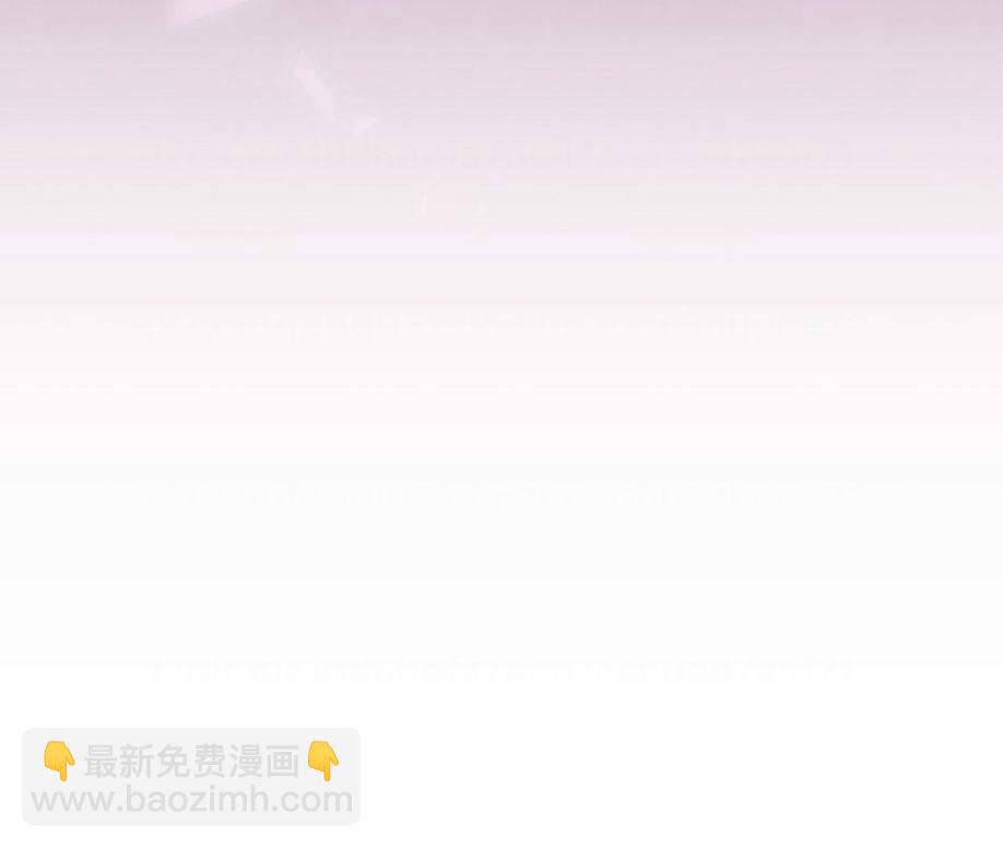 《成为小说中顶尖英雄》第50话 第15页