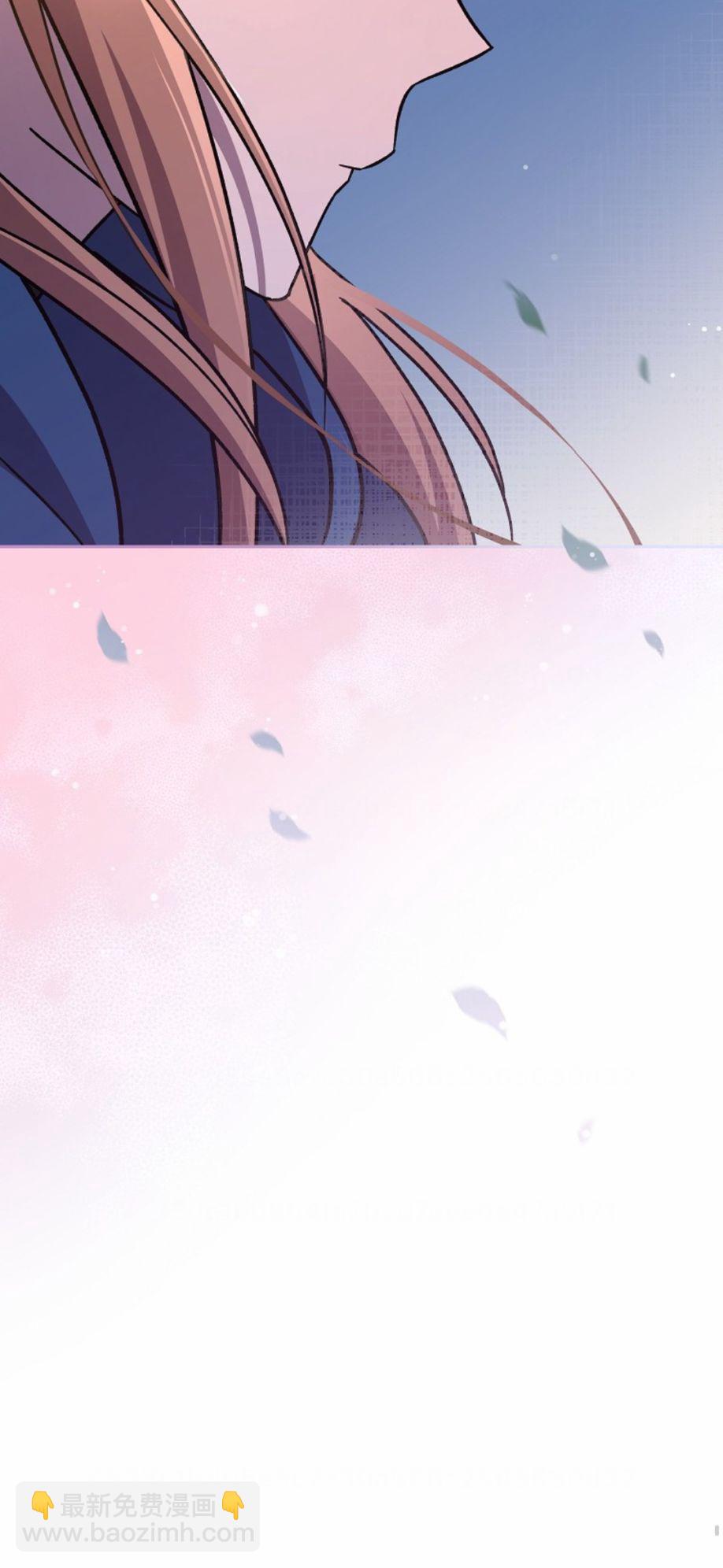 《成为小说中顶尖英雄》第49话 第16页