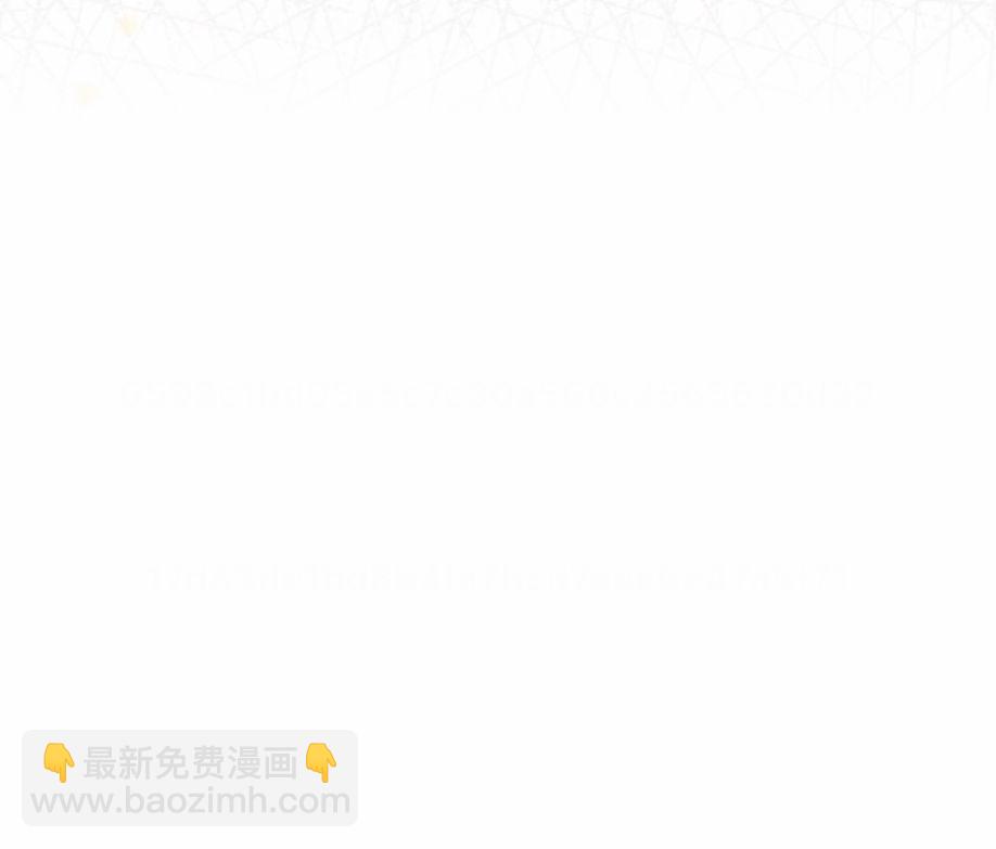 《成为小说中顶尖英雄》第49话 第5页