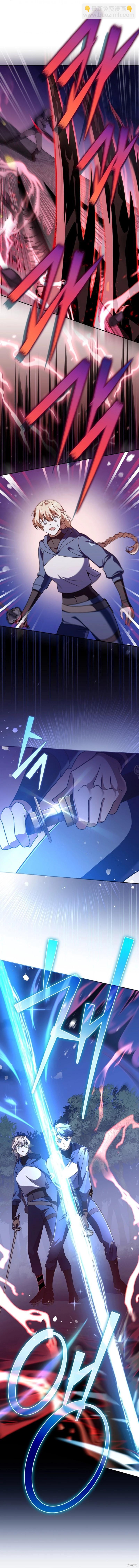 《成为小说中顶尖英雄》第53话 第32页