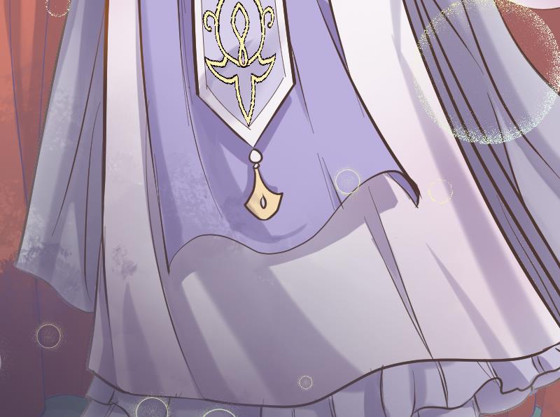 《大大，你的马甲掉了》第3话 COSPLAY？ 第44页