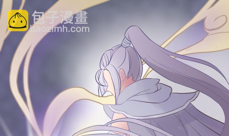 《大大，你的马甲掉了》第7话 我是反派 第14页