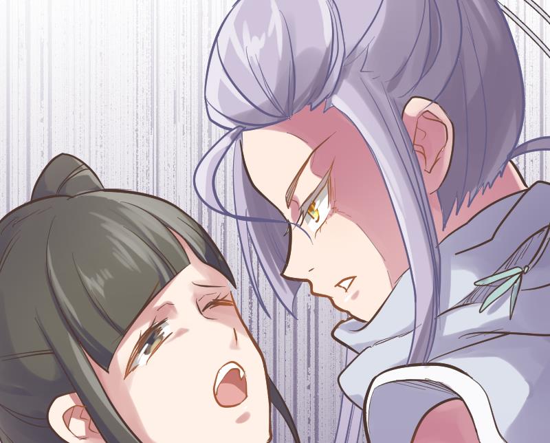 《大大，你的马甲掉了》第7话 我是反派 第50页