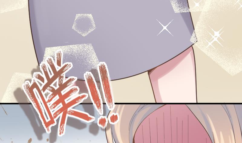 《大大，你的马甲掉了》第16话 新助教 第10页