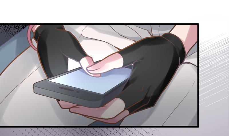 《大大，你的马甲掉了》第21话 委托人的故事 第38页