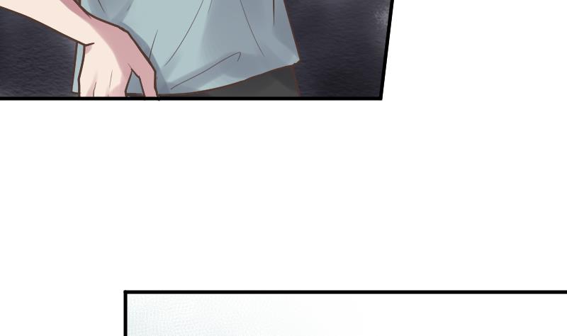 《大大，你的马甲掉了》第20话 新的委托人 第32页