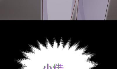 《大大，你的马甲掉了》第26话 离开我女儿 第10页