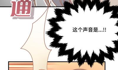 《大大，你的马甲掉了》第26话 离开我女儿 第13页
