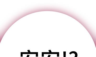 《大大，你的马甲掉了》第26话 离开我女儿 第16页