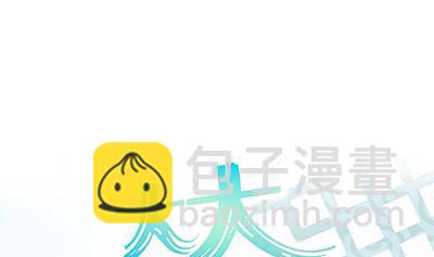《大大，你的马甲掉了》第26话 离开我女儿 第19页