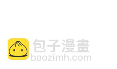 《大大，你的马甲掉了》第26话 离开我女儿 第22页