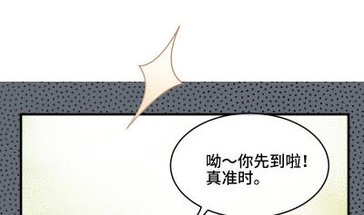 《大大，你的马甲掉了》第26话 离开我女儿 第23页