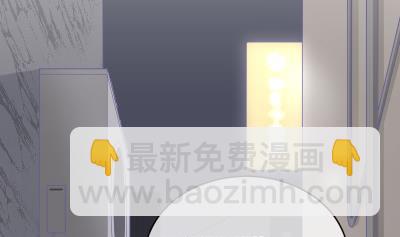 《大大，你的马甲掉了》第26话 离开我女儿 第5页