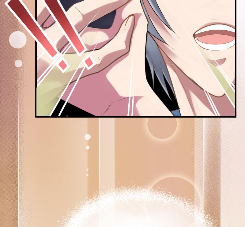 《大大，你的马甲掉了》第24话 我想见你 第28页